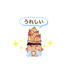 DAISUKE スタンプ だいっ3！（個別スタンプ：2）