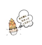 DAISUKE スタンプ だいっ3！（個別スタンプ：5）
