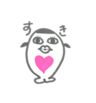 きもかわいいやつら2（個別スタンプ：1）