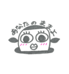 きもかわいいやつら2（個別スタンプ：4）