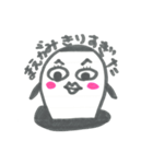 きもかわいいやつら2（個別スタンプ：8）