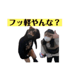 第3弾徹夜組（個別スタンプ：4）