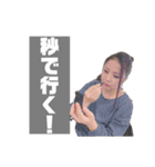第3弾徹夜組（個別スタンプ：7）