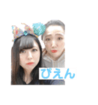 第3弾徹夜組（個別スタンプ：8）
