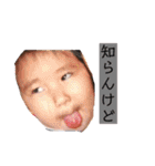 第3弾徹夜組（個別スタンプ：10）