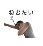 第3弾徹夜組（個別スタンプ：13）