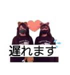 第3弾徹夜組（個別スタンプ：14）