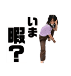 第3弾徹夜組（個別スタンプ：15）