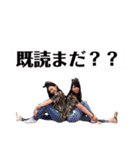 第3弾徹夜組（個別スタンプ：16）