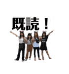 第3弾徹夜組（個別スタンプ：17）