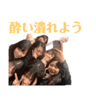 第3弾徹夜組（個別スタンプ：19）