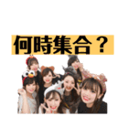 第3弾徹夜組（個別スタンプ：22）
