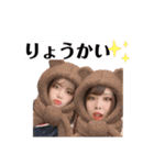 第3弾徹夜組（個別スタンプ：23）