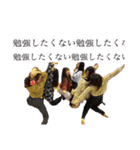 第3弾徹夜組（個別スタンプ：25）