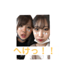 第3弾徹夜組（個別スタンプ：27）