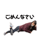 第3弾徹夜組（個別スタンプ：28）