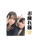 第3弾徹夜組（個別スタンプ：29）
