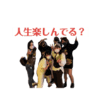 第3弾徹夜組（個別スタンプ：31）