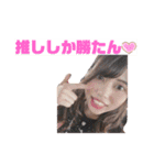 第3弾徹夜組（個別スタンプ：32）