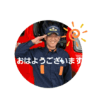 もりいちゃん（個別スタンプ：1）