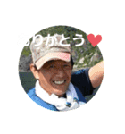 もりいちゃん（個別スタンプ：4）