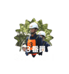 もりいちゃん（個別スタンプ：7）