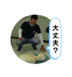 もりいちゃん（個別スタンプ：10）