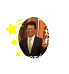 もりいちゃん（個別スタンプ：14）