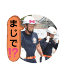 もりいちゃん（個別スタンプ：16）