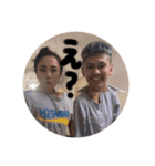 俺たち専用スタンプ！（個別スタンプ：7）