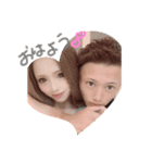 吉屋couple♥（個別スタンプ：1）