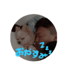 吉屋couple♥（個別スタンプ：2）