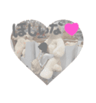 吉屋couple♥（個別スタンプ：5）
