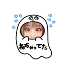 吉屋couple♥（個別スタンプ：7）
