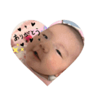 りあんちゃーーーーん（個別スタンプ：9）
