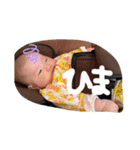 りあんちゃーーーーん（個別スタンプ：13）
