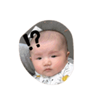 りあんちゃーーーーん（個別スタンプ：19）