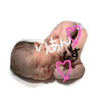 りあんちゃーーーーん（個別スタンプ：23）