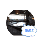 癒やしの温泉スタンプ（個別スタンプ：8）