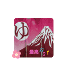 癒やしの温泉スタンプ（個別スタンプ：12）