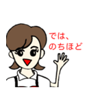 主婦の仕事 パート2（個別スタンプ：2）