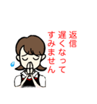 主婦の仕事 パート2（個別スタンプ：3）