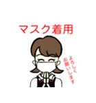 主婦の仕事 パート2（個別スタンプ：6）