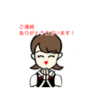 主婦の仕事 パート2（個別スタンプ：7）