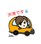 主婦の仕事 パート2（個別スタンプ：11）