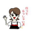 主婦の仕事 パート2（個別スタンプ：12）