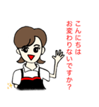 主婦の仕事 パート2（個別スタンプ：14）