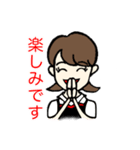 主婦の仕事 パート2（個別スタンプ：16）