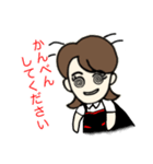 主婦の仕事 パート2（個別スタンプ：19）