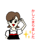 主婦の仕事 パート2（個別スタンプ：20）